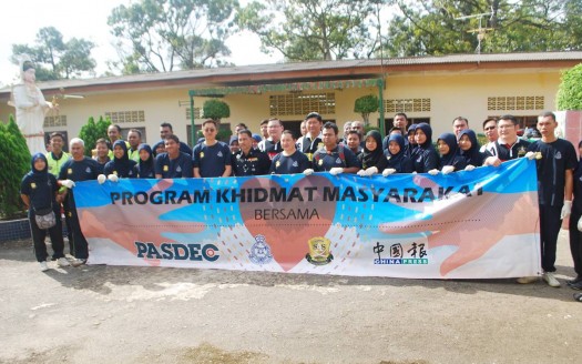 CSR Old Folks Home Activities